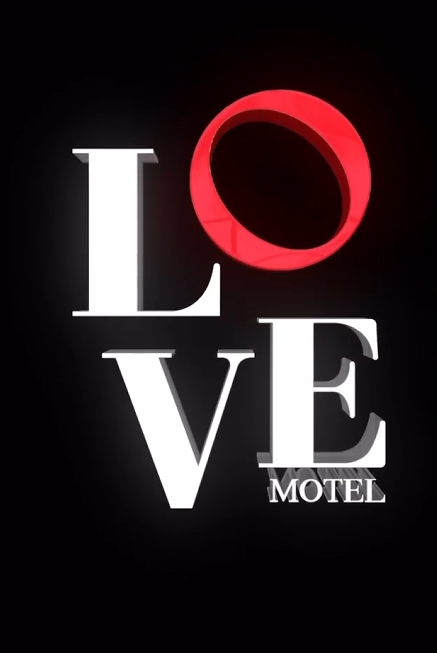 Motel Love